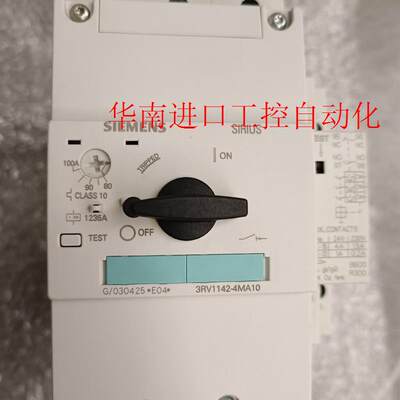 全新西门子3RV11424MA10   80100A马达