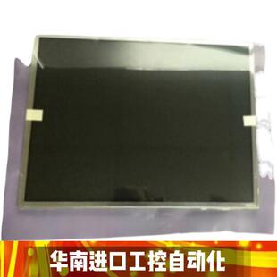 适用于GE S10超声显示屏液晶屏Voluson价格咨询咨询后下单