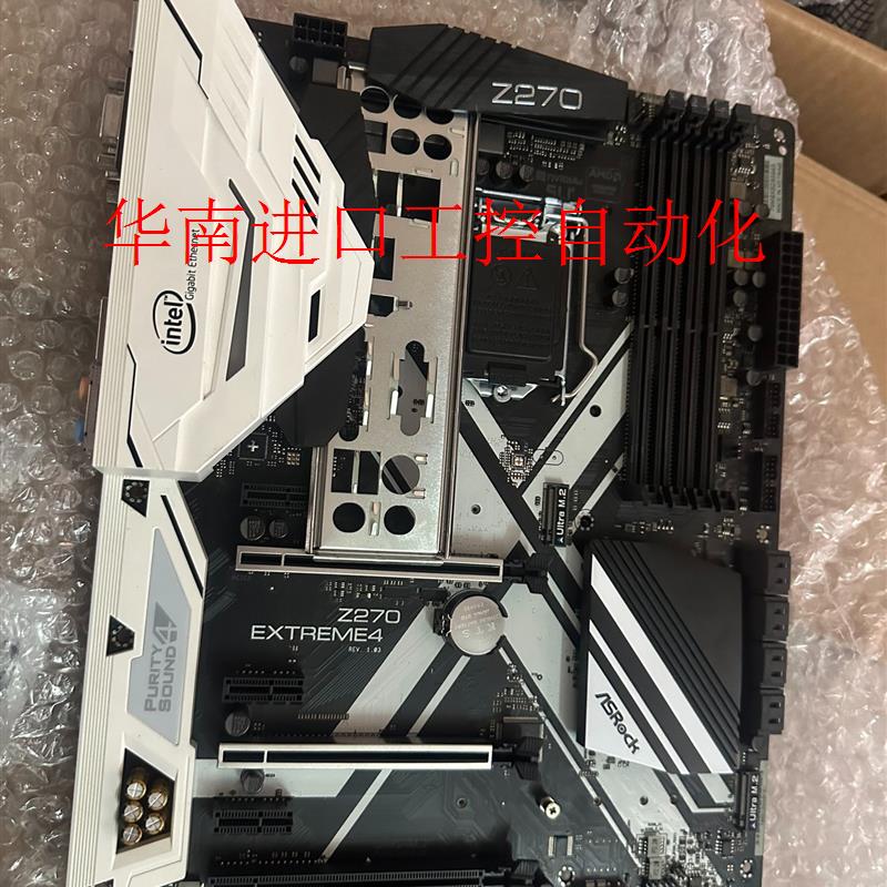 华擎型号:Z270大板带M.2接口