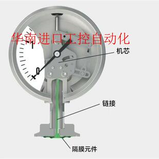 充威卡wika仪表111 德国原装 432 a10 a2g