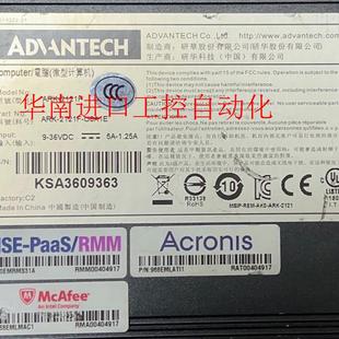 ADVANTECH 研华工控机ARK2121F有 研华