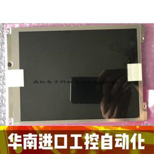 MT510TV4CN 适用于MT510T MT4500T MT4500TE 触摸屏液晶显示询价