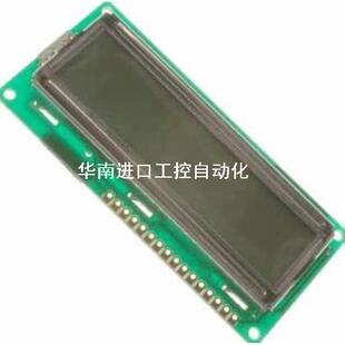 LCM Lumex 数字液晶LCD显示屏咨询客服 S01601DSF