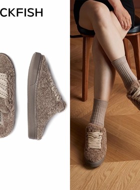 Rockfish毛毛拖鞋女外穿2025新款冬季一脚蹬加绒勃肯鞋毛绒棉拖鞋