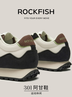 Rockfish阿甘鞋丨女复古阿甘鞋秋季德训鞋情侣运动休闲百搭板鞋
