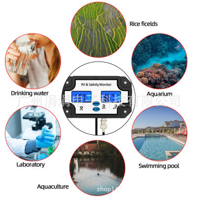 2合1 持续监控水族馆游泳池温泉园艺水质pH计新款PH和盐度监控器