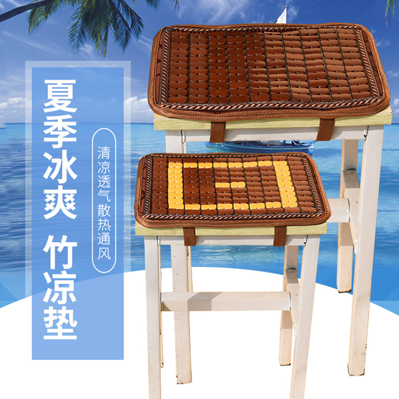 现货速发夏季竹片凉席坐