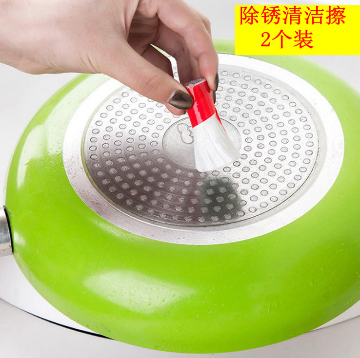 不锈钢去污除锈棒厨房用刷金属除锈剂擦锅除铁锈洗锅底魔力擦锅刷