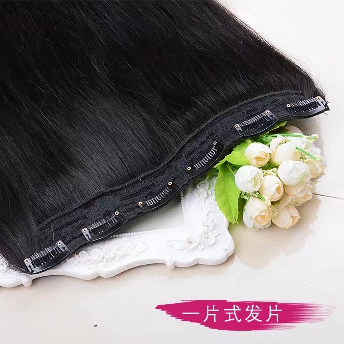 Extension cheveux - Ref 216996 Image 3