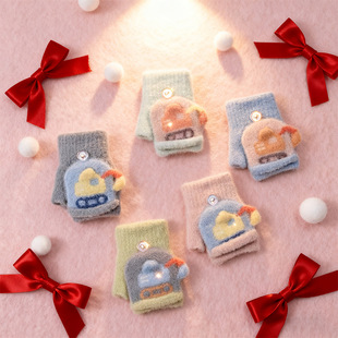 宝宝0-3岁挖机半指翻盖手套男女小童针织可爱卡通婴幼儿防寒保暖