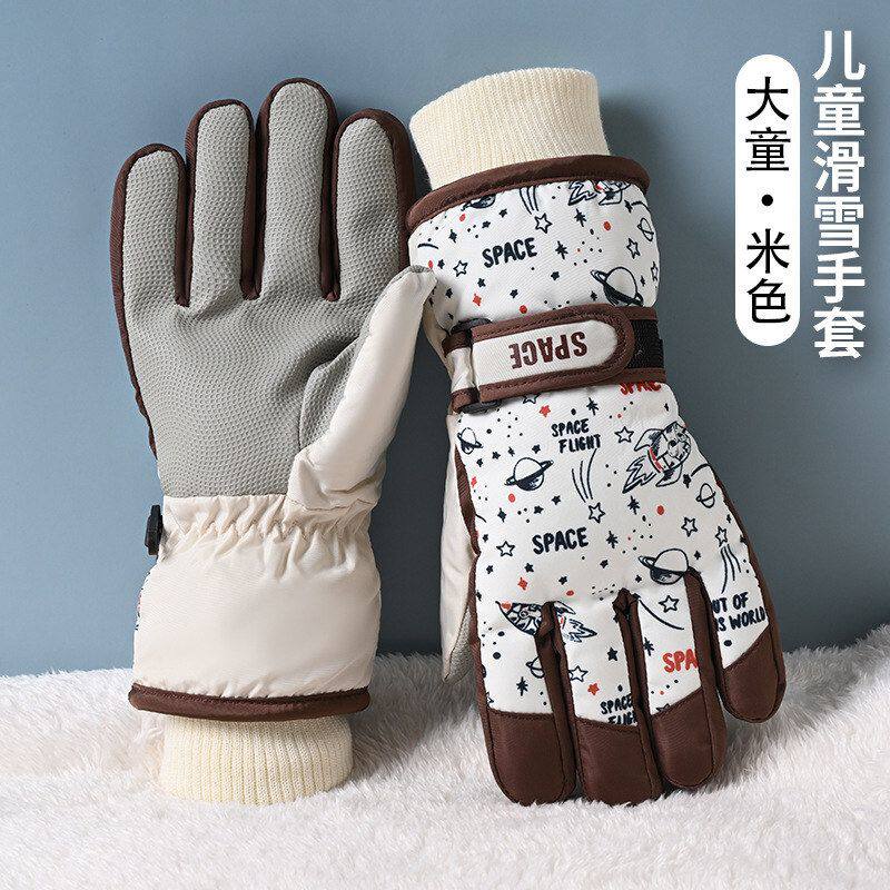 儿童冬季加绒保暖手套卡通防风防水触屏户外骑行滑雪男女童中大童