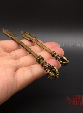 极速尼泊尔法器黄铜文殊剑 文殊降魔剑把件 文殊智慧剑金刚杵小铜
