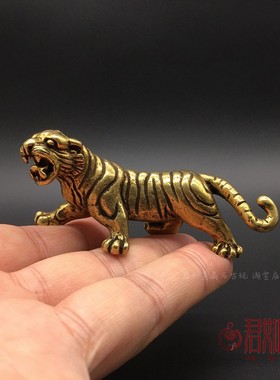 实心黄铜小老虎摆件 全铜生肖迷你铜老虎东北虎铜把件走式小铜虎
