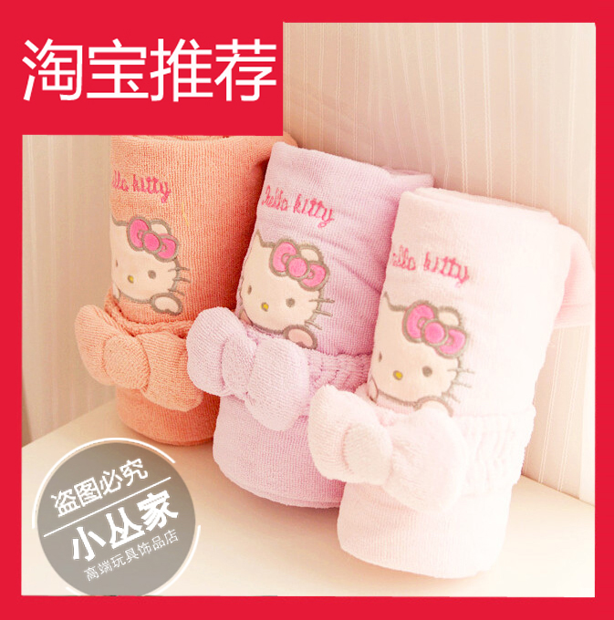 hellokitty猫咪便携kt柔软浴巾