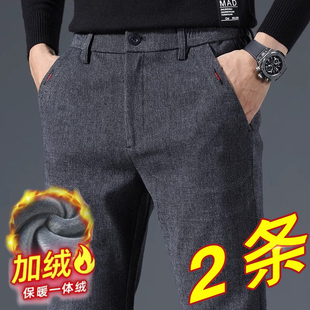 直筒潮流百搭秋冬保暖休闲裤 2025新款 子男磨毛修身 加绒加厚裤 冬季
