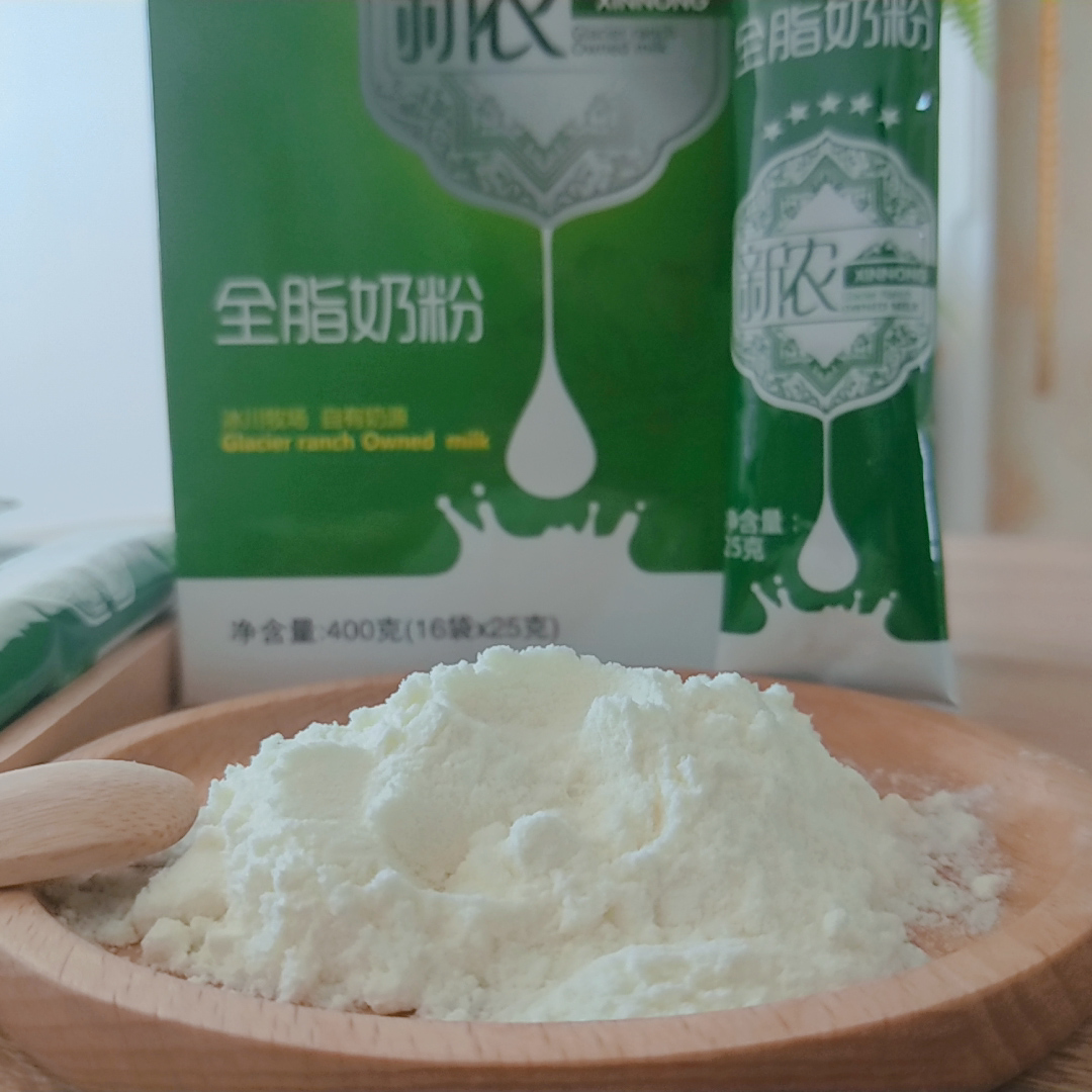 新疆新农全脂纯牛奶粉成人奶粉独立包装400g每盒早餐