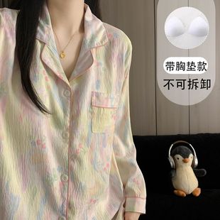 云朵棉长袖 宽松胖mm蝴蝶印花学生宿舍家居服女 睡衣带胸垫新款 大码