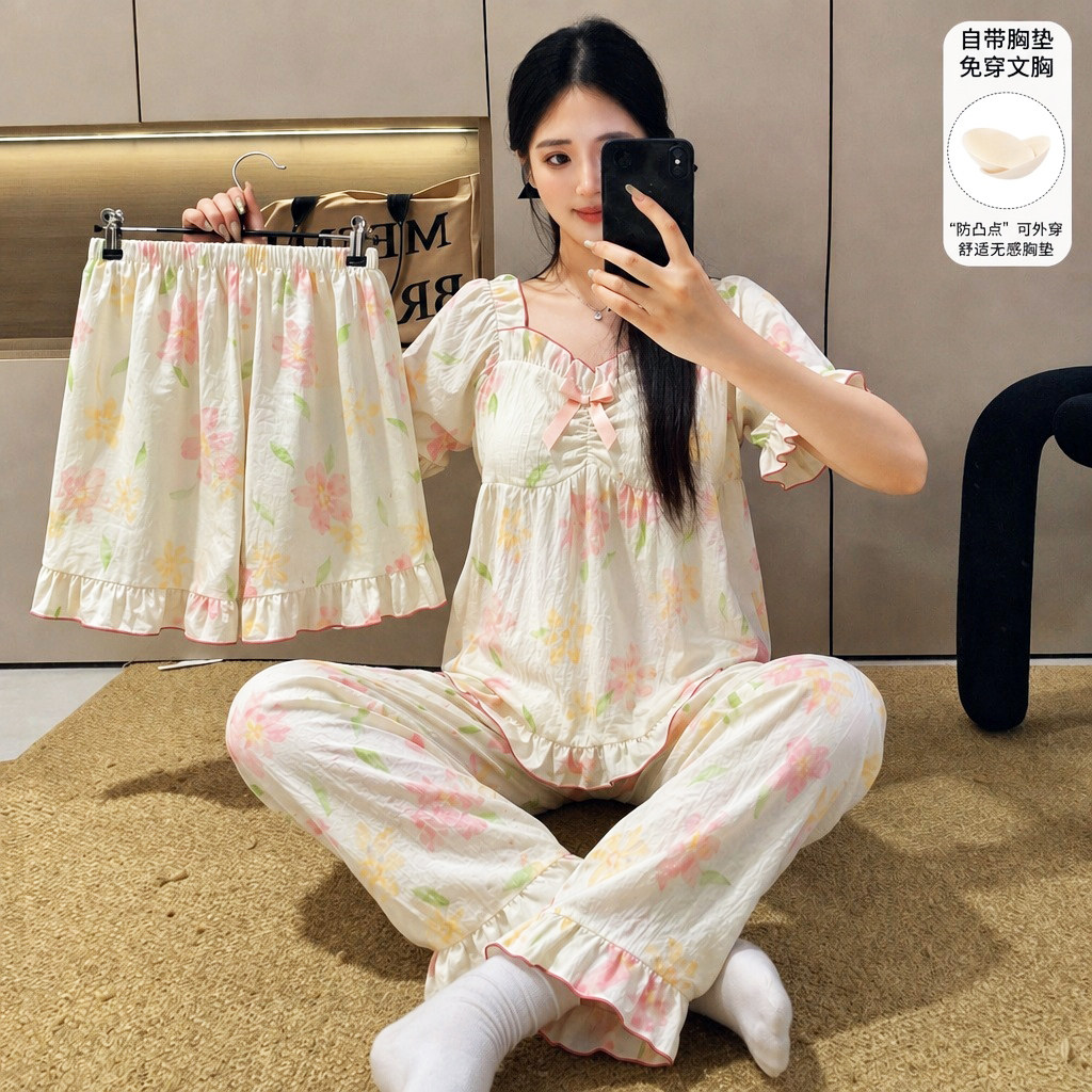 带胸垫三件套韩版睡衣女夏季云朵棉短袖长裤少女甜美家居服套装