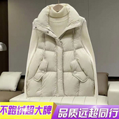 羽绒马甲女短款 马夹 立领加厚保暖羽绒服背心时尚 2025秋冬新款 时尚