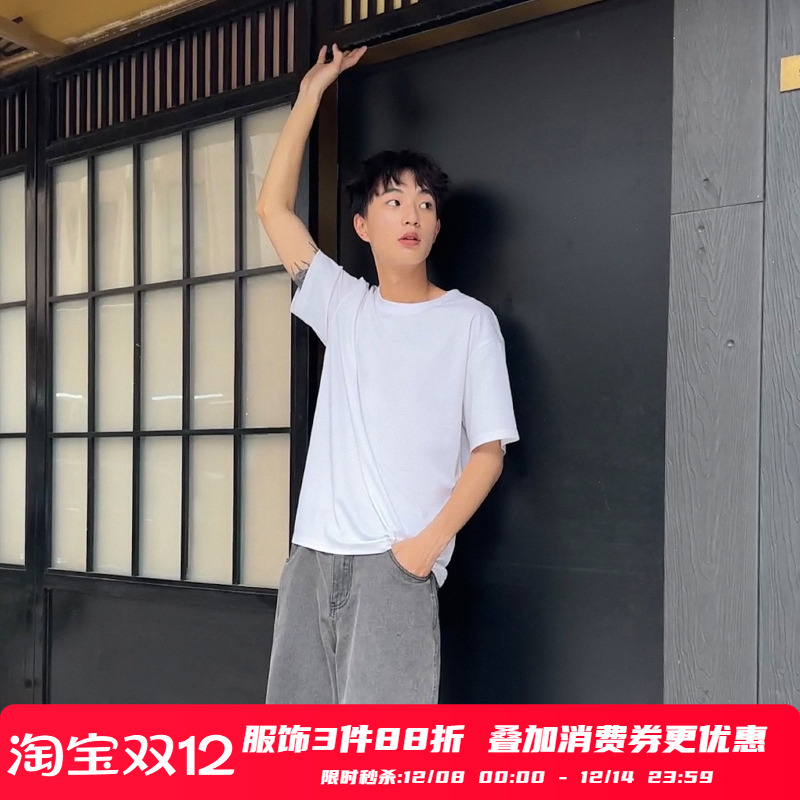 【凉感匹马棉】PSO Brand男装女装60支180克竹节肌理感短袖T恤夏