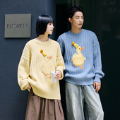 女装 PSO Brand男装 仿兔绒包芯纱可爱黄帽小鸭圆领套头针织毛衣