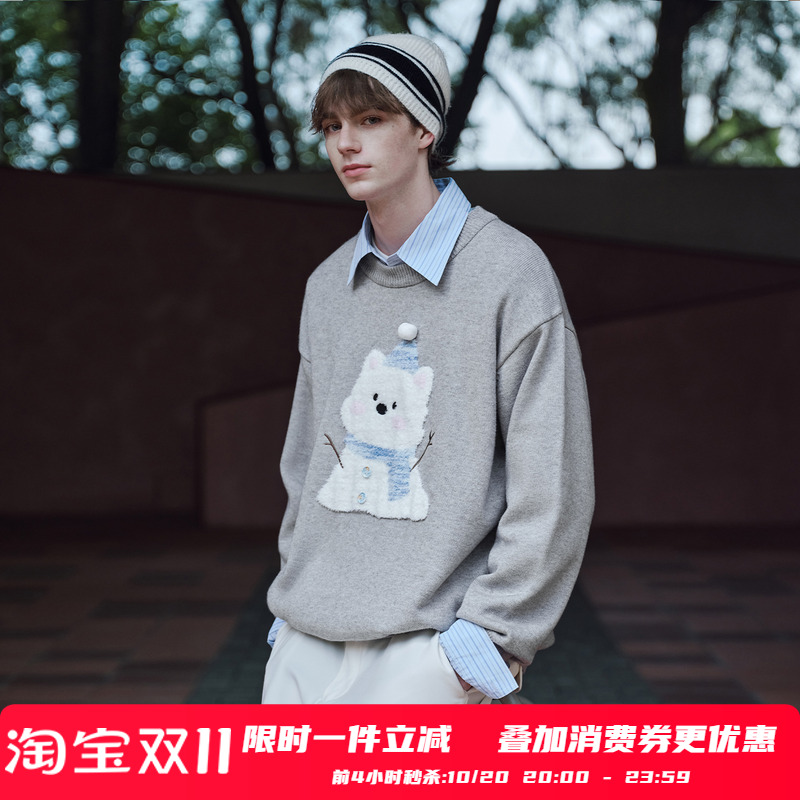 PSO Brand男装女装仿兔绒雪人小狗提花圆领毛衣外套针织衫情侣