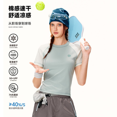 PSO Brand女装撞色凉感速干运动短袖t恤女透气圆领插肩体恤上衣