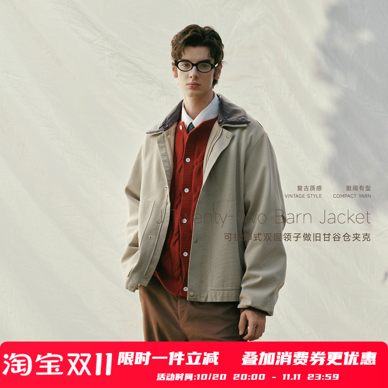 PSO Brand男装女装【巴恩风】可拆卸皮领水洗工装外套底特律夹克