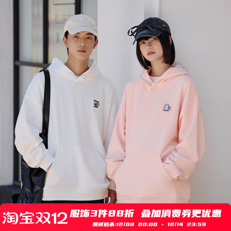 PSO Brand男装女装毛巾底针织可爱小狗魔术贴宽松卫衣连帽上衣