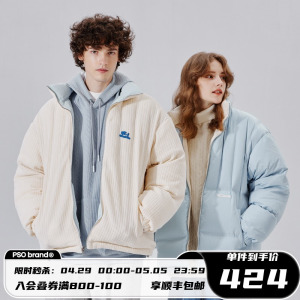 PSOBrand22AW7可双面穿羽绒服