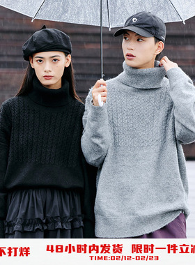 PSO Brand 1/5.8NM 环保涤纶色纺纱线扭花纹理高领毛衣针织打底衫