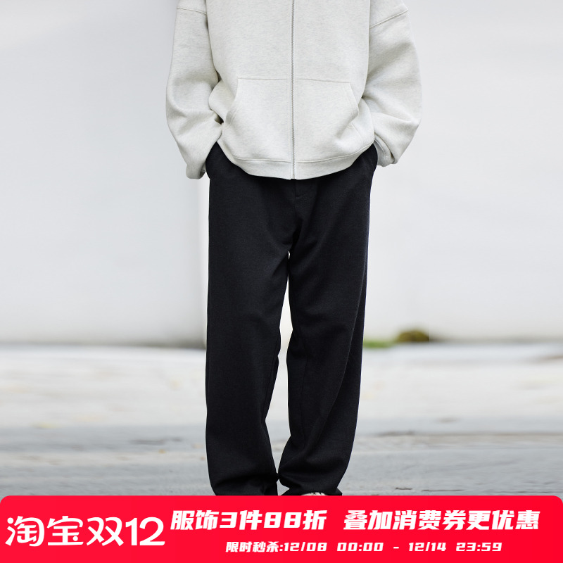 PSO Brand男装女装粗斜纹呢子直筒宽松西裤男款垂坠感秋冬长裤