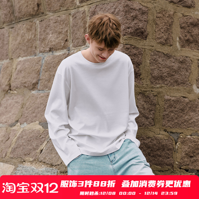 PSO Brand 男装女装醋酸莫代尔针织内搭打底外穿情侣宽松长袖上衣