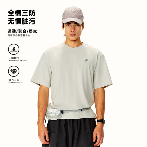 PSO Brand男装女装三防纯棉运动短袖男款圆领宽松t恤休闲半袖上衣