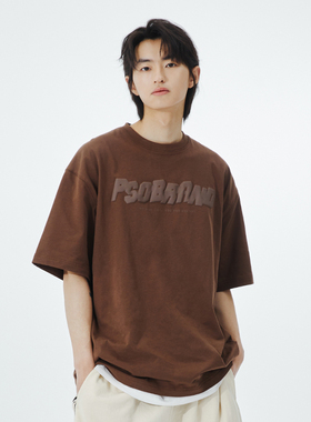 PSO Brand男装女装32支230克双纱纯棉面料方块发泡立体短袖T恤