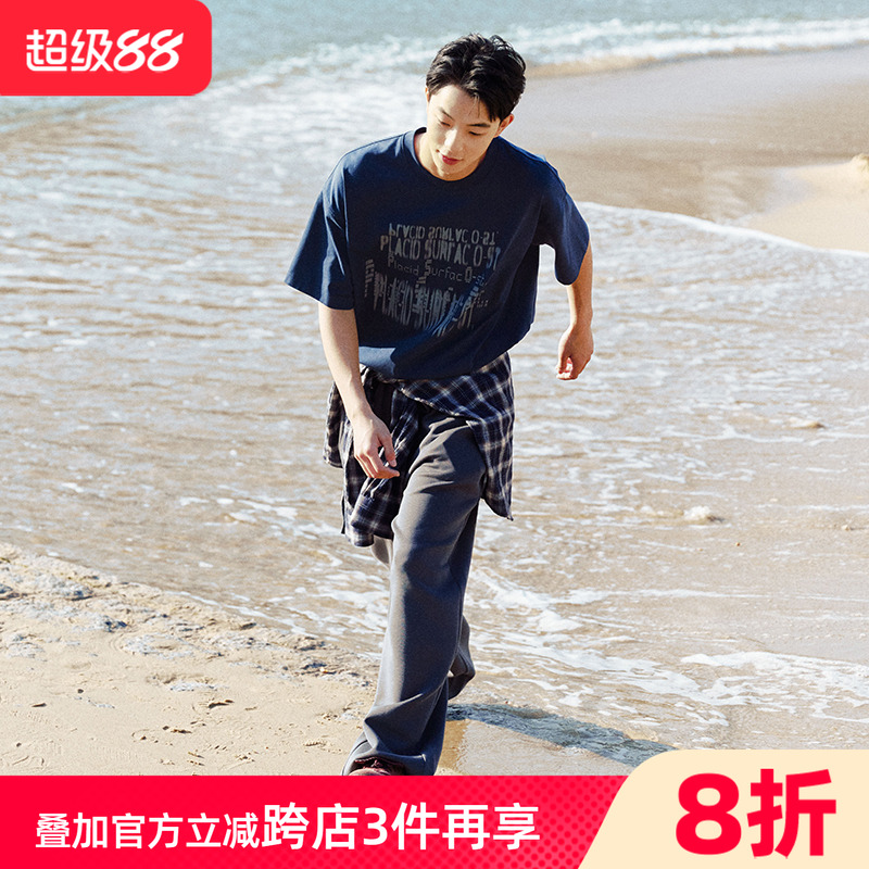 PSO Brand男女装索罗娜针织模糊文字夏日圆领短袖T恤美式上衣潮牌 - 封面