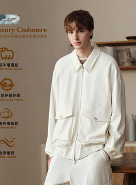 PSO Brand 男装女装羊绒羊毛混纺翻领复古惠灵顿夹克宽松白色外套