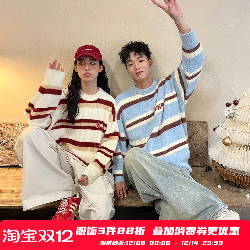 PSO Brand男装女装可爱祥龙条纹针织衫毛线衣宽松长袖毛衣情侣装