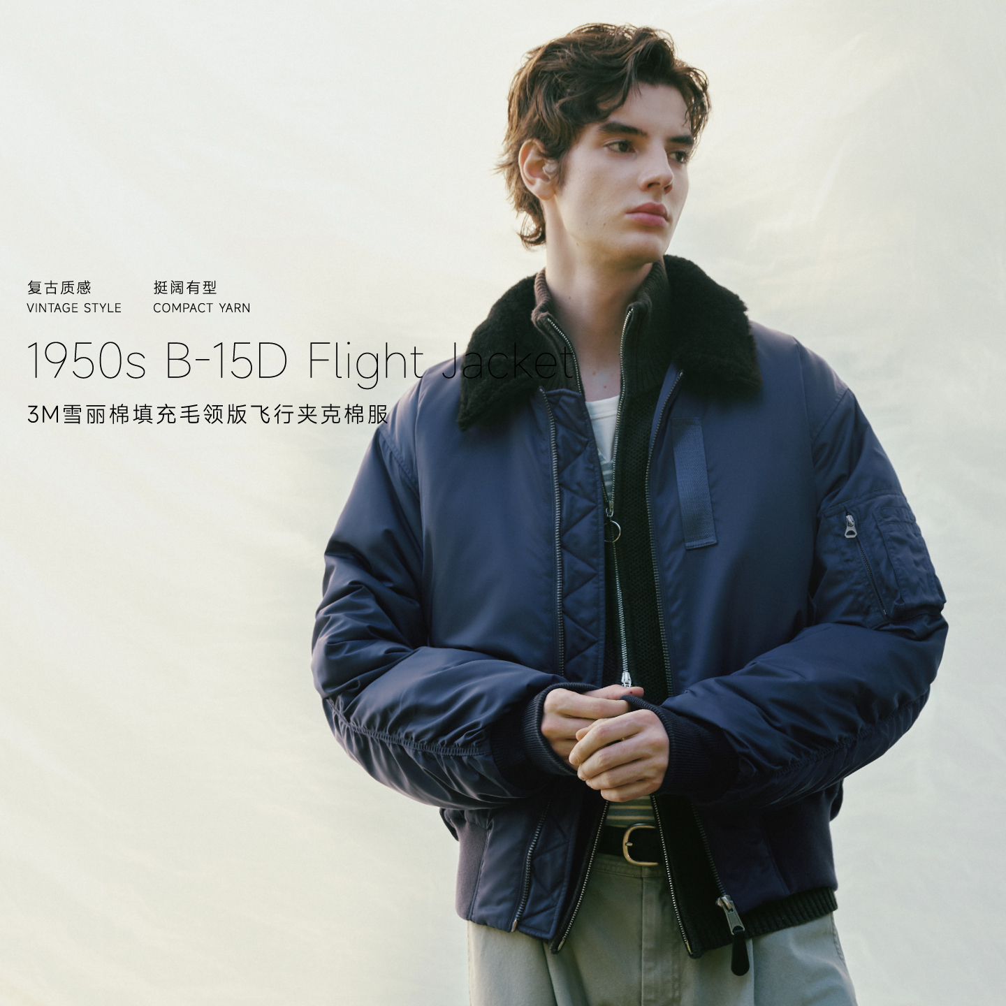 PSO Brand 男装女装【3M新雪丽】毛绒领裥棉美式飞行夹克外套保暖