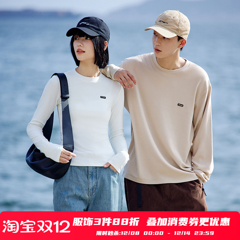 PSO Brand男装女装发热保暖内衣圆领长袖T恤修身显瘦内搭打底衫女