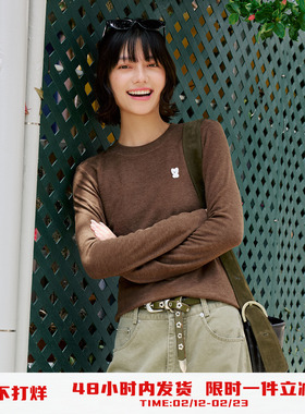 PSO Brand 女装优可丝针织白色内搭打底衫修身保暖长袖上衣秋季潮