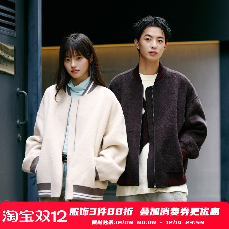 PSO Brand男装女装【羊毛】双面呢棒球服休闲夹克外套上衣情侣