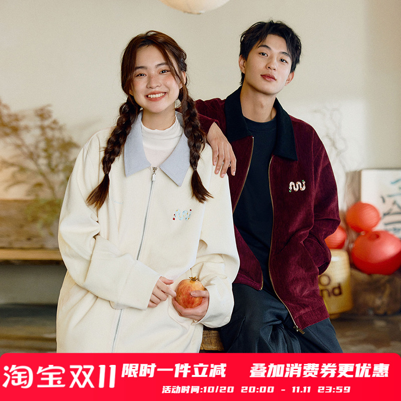 PSO Brand男装女装贪吃蛇图案翻领工装夹克拉链红色情侣外套春秋