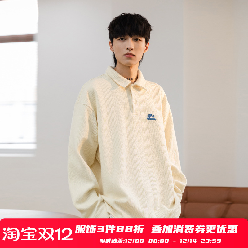 PSOBrand可爱小狗徽章Polo款毛衣