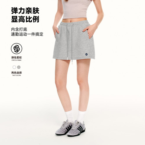 PSO Brand女装抽绳宽松跑步运动A字短裙休闲显高防走光半身裙子