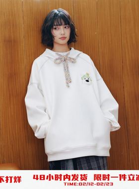 PSO Brand【周深同款】男装女装刺绣连帽卫衣宽松帽衫外套情侣装