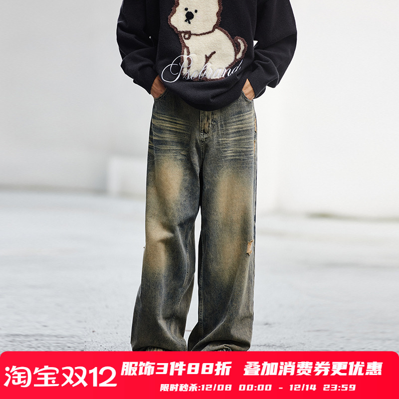 PSO Brand 男装女装赛络纺复古水洗做旧宽松直筒破洞牛仔长裤秋季