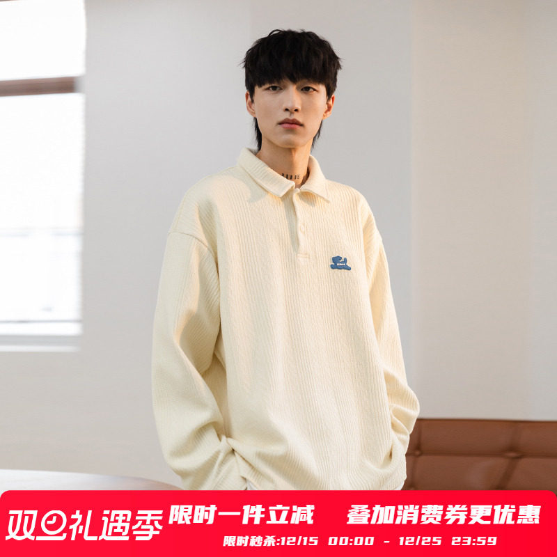 PSOBrand可爱小狗徽章Polo款毛衣