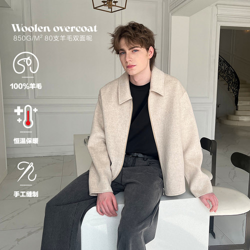 PSO Brand男装女装双面羊毛简约高级感毛呢外套拉链男士夹克秋季