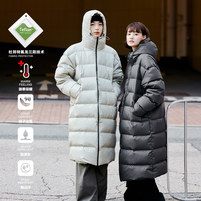 连帽长款连帽羽绒服PSOBrand